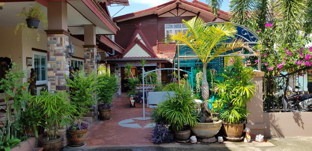 Mai Thai Guest House Khon Kaen Zewnętrze zdjęcie